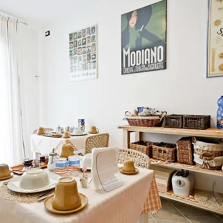 Pian Di Luna Bed & Breakfast 3*